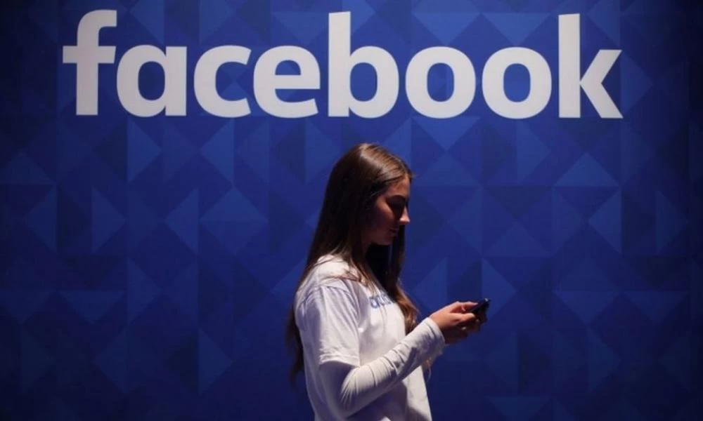 Παρατείνει την τηλεργασία και μετά το τέλος της πανδημίας το Facebook